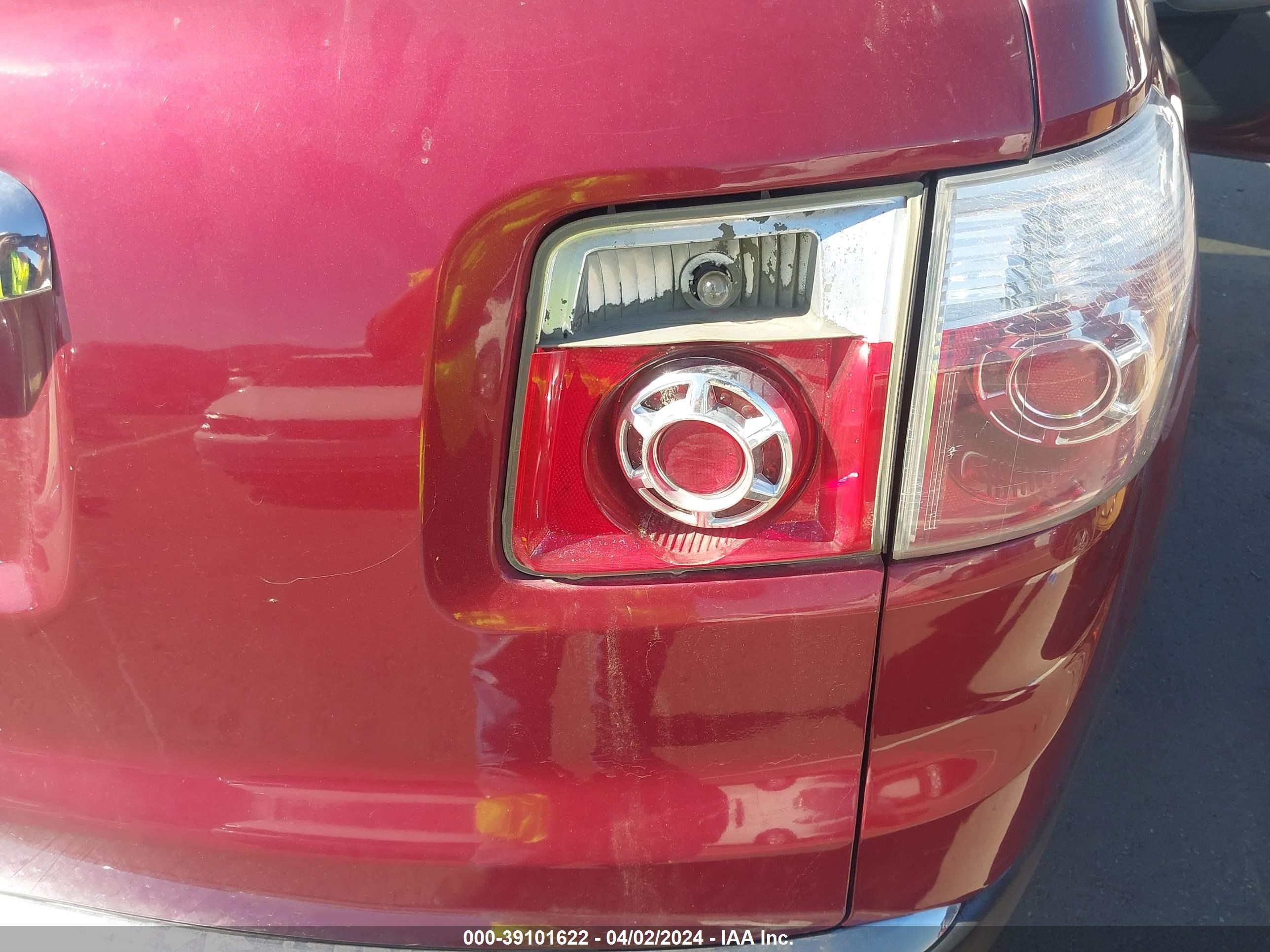 Photo 12 VIN: 1GKER237X7J150237 - GMC ACADIA 