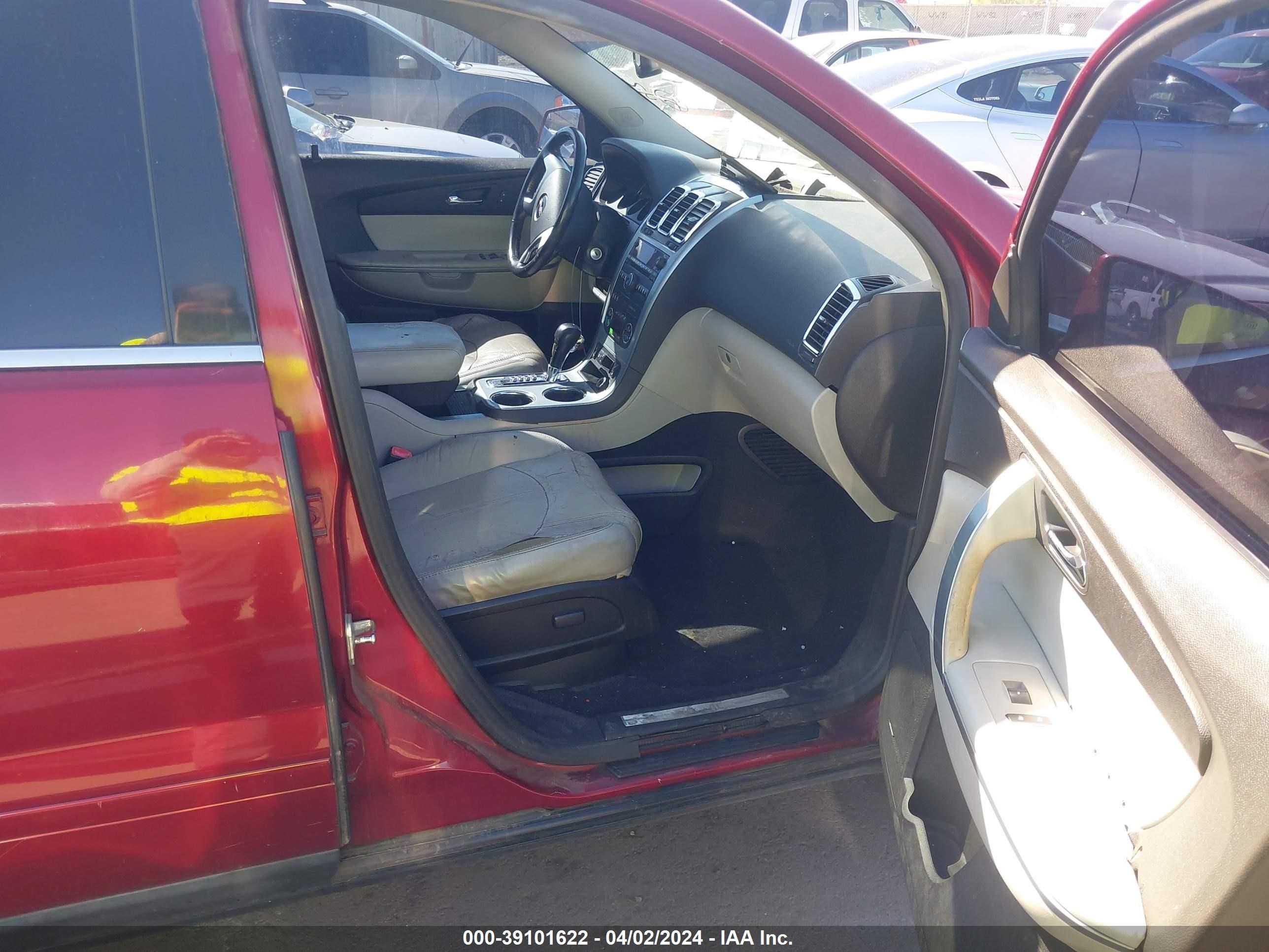 Photo 4 VIN: 1GKER237X7J150237 - GMC ACADIA 