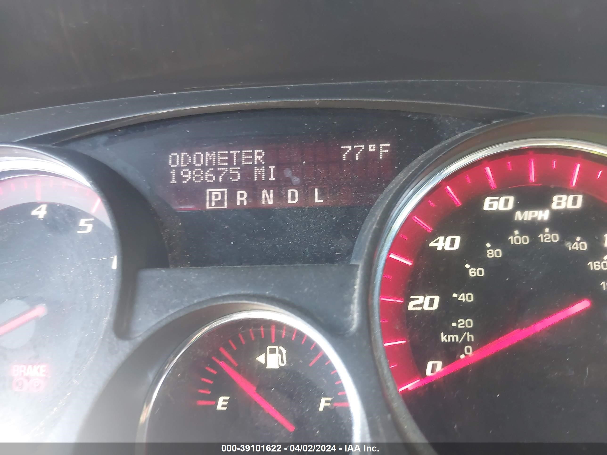 Photo 6 VIN: 1GKER237X7J150237 - GMC ACADIA 