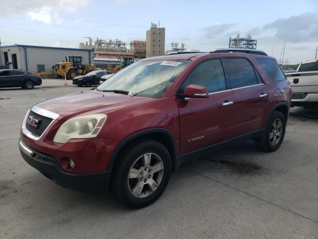 Photo 0 VIN: 1GKER237X8J256284 - GMC ACADIA 