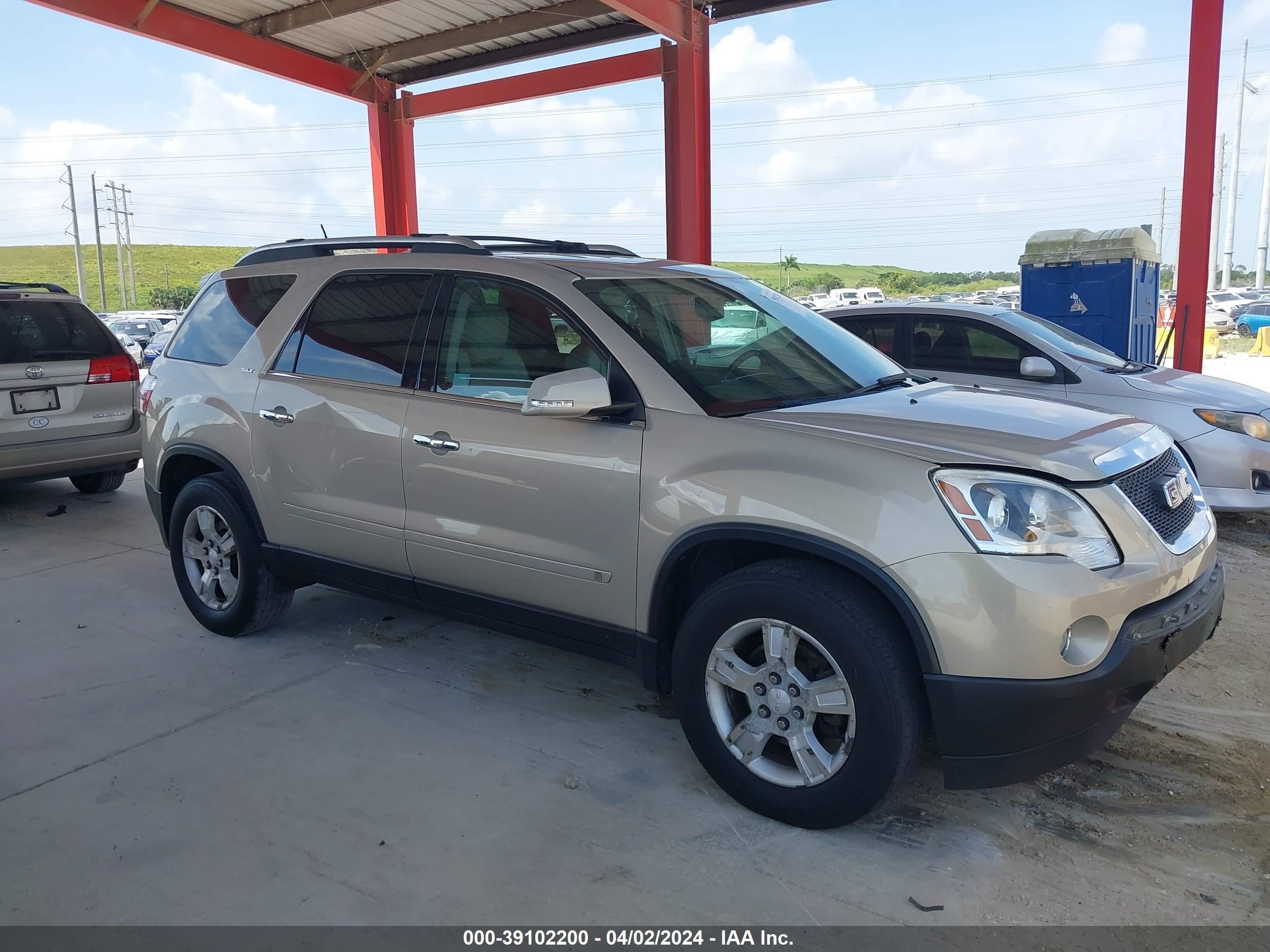 Photo 12 VIN: 1GKER23D29J140150 - GMC ACADIA 