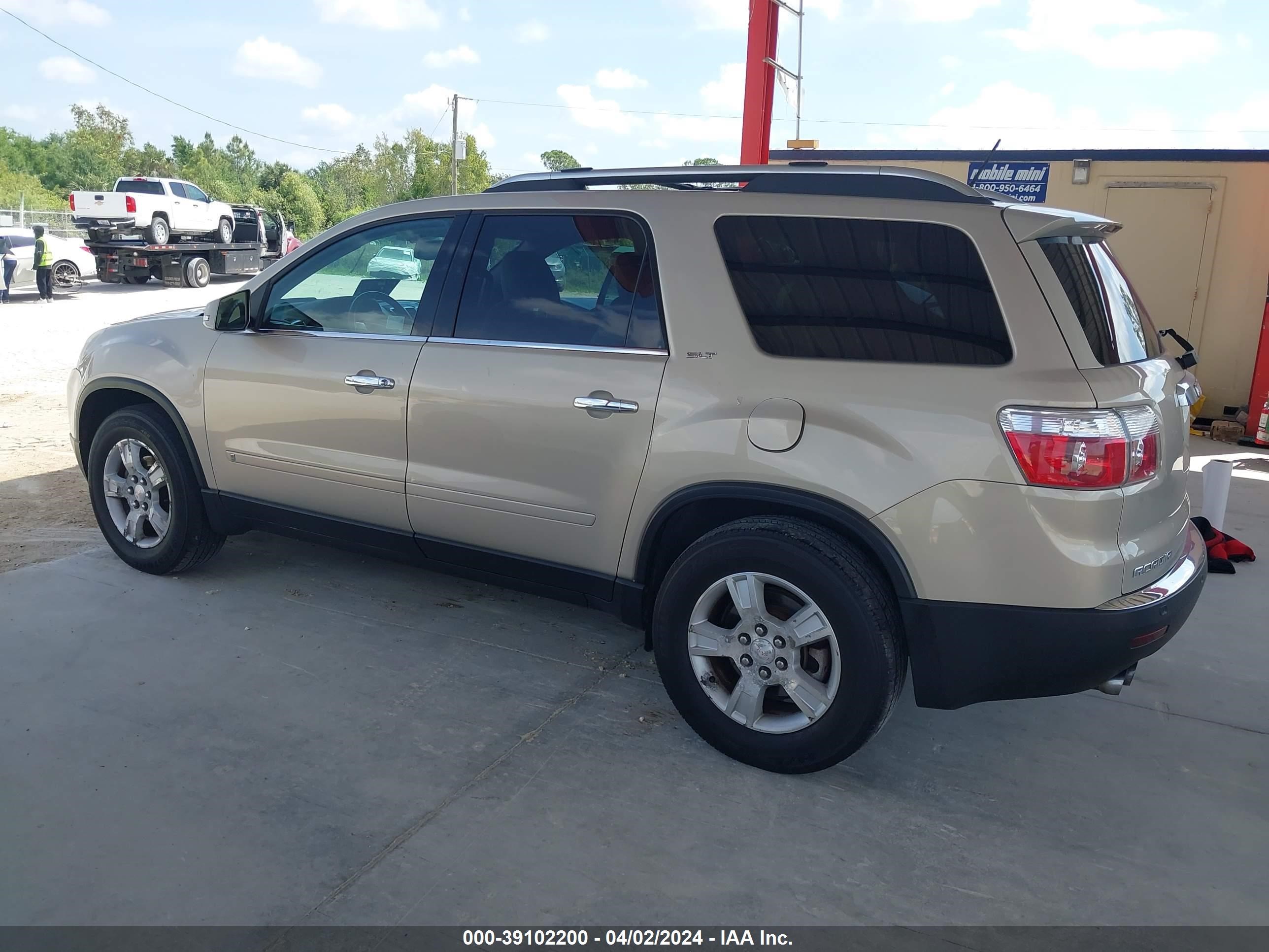 Photo 13 VIN: 1GKER23D29J140150 - GMC ACADIA 