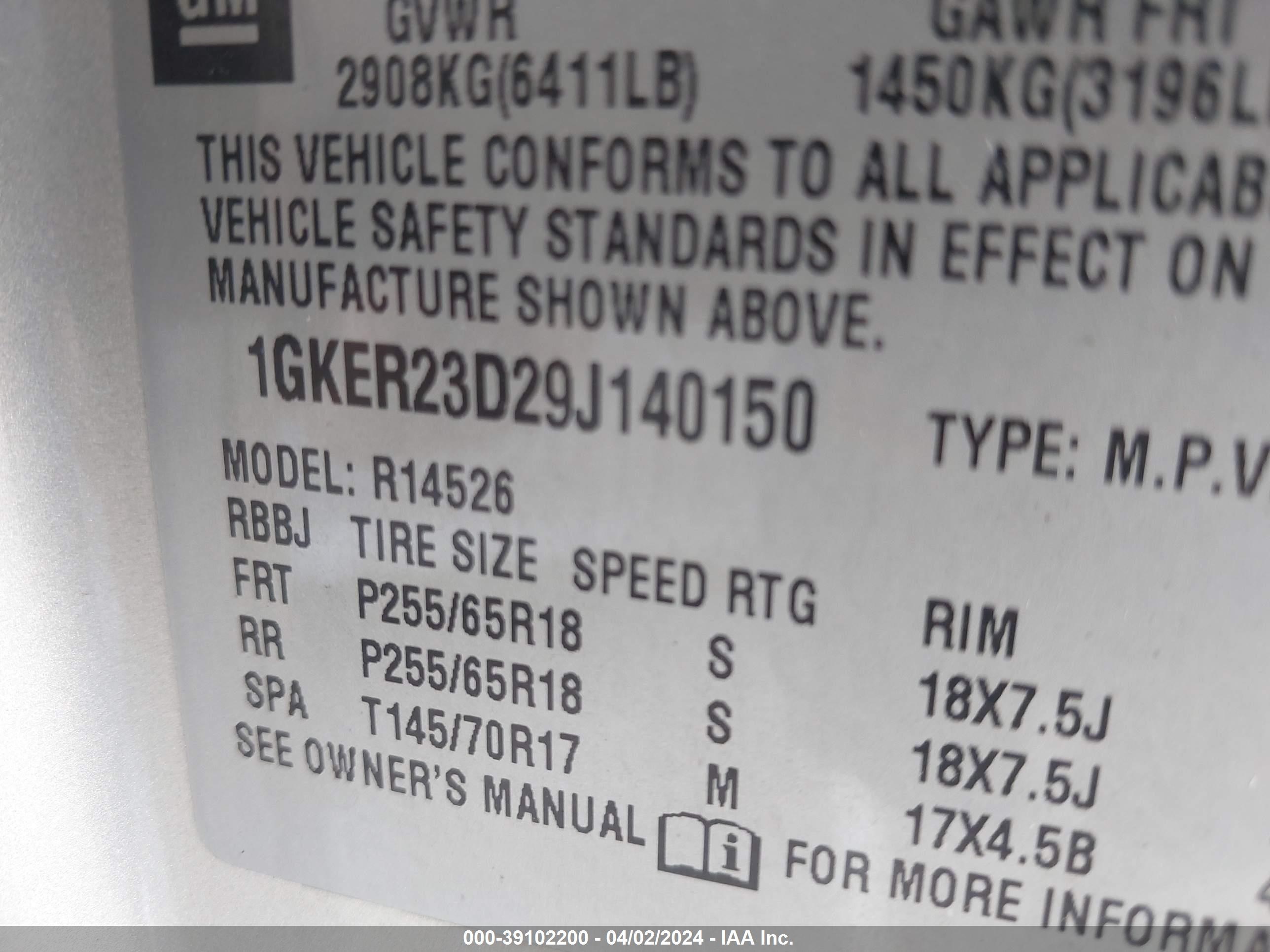 Photo 8 VIN: 1GKER23D29J140150 - GMC ACADIA 