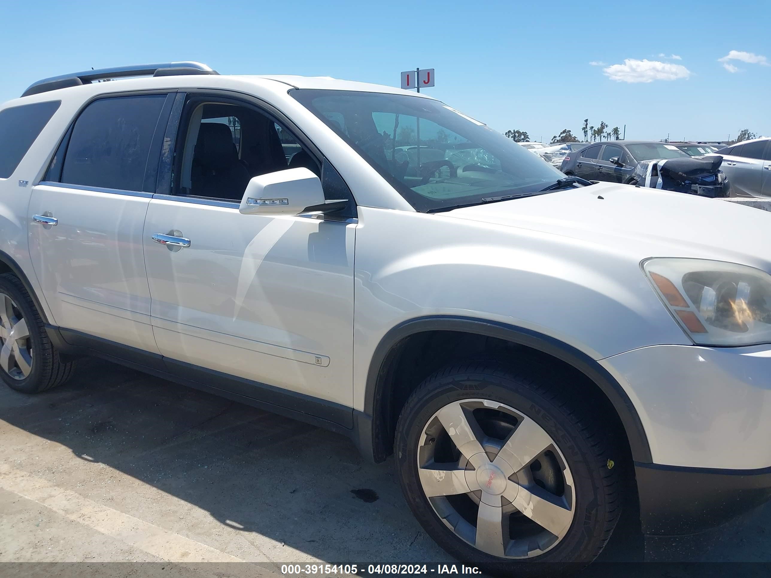 Photo 5 VIN: 1GKER23D79J143349 - GMC ACADIA 