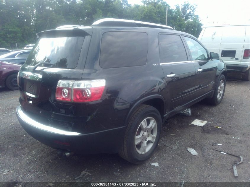 Photo 3 VIN: 1GKER23DX9J217900 - GMC ACADIA 