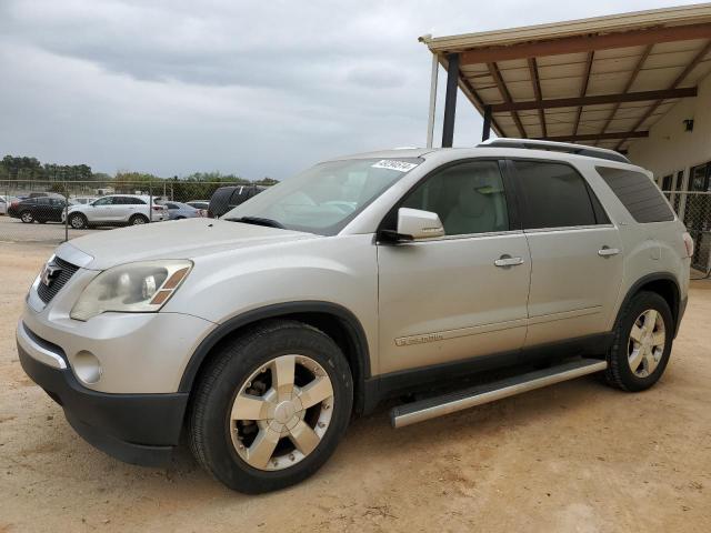 Photo 0 VIN: 1GKER33708J260737 - GMC ACADIA 