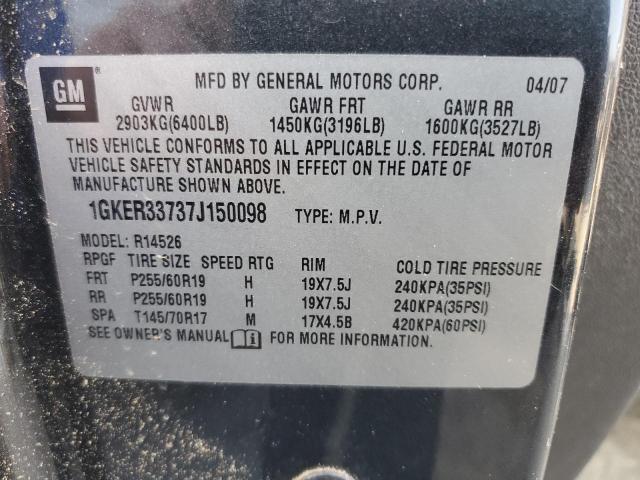 Photo 12 VIN: 1GKER33737J150098 - GMC ACADIA SLT 