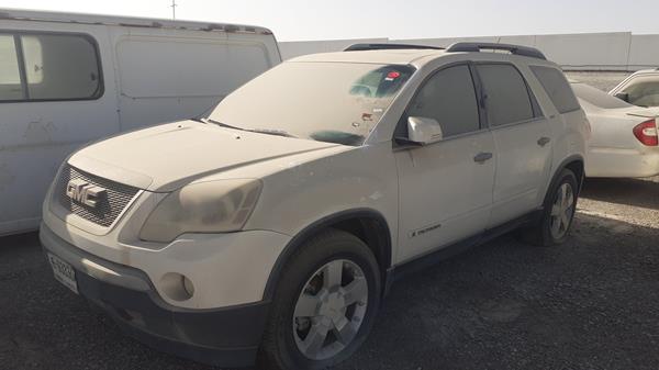 Photo 3 VIN: 1GKER33777J127956 - GMC ACADIA 