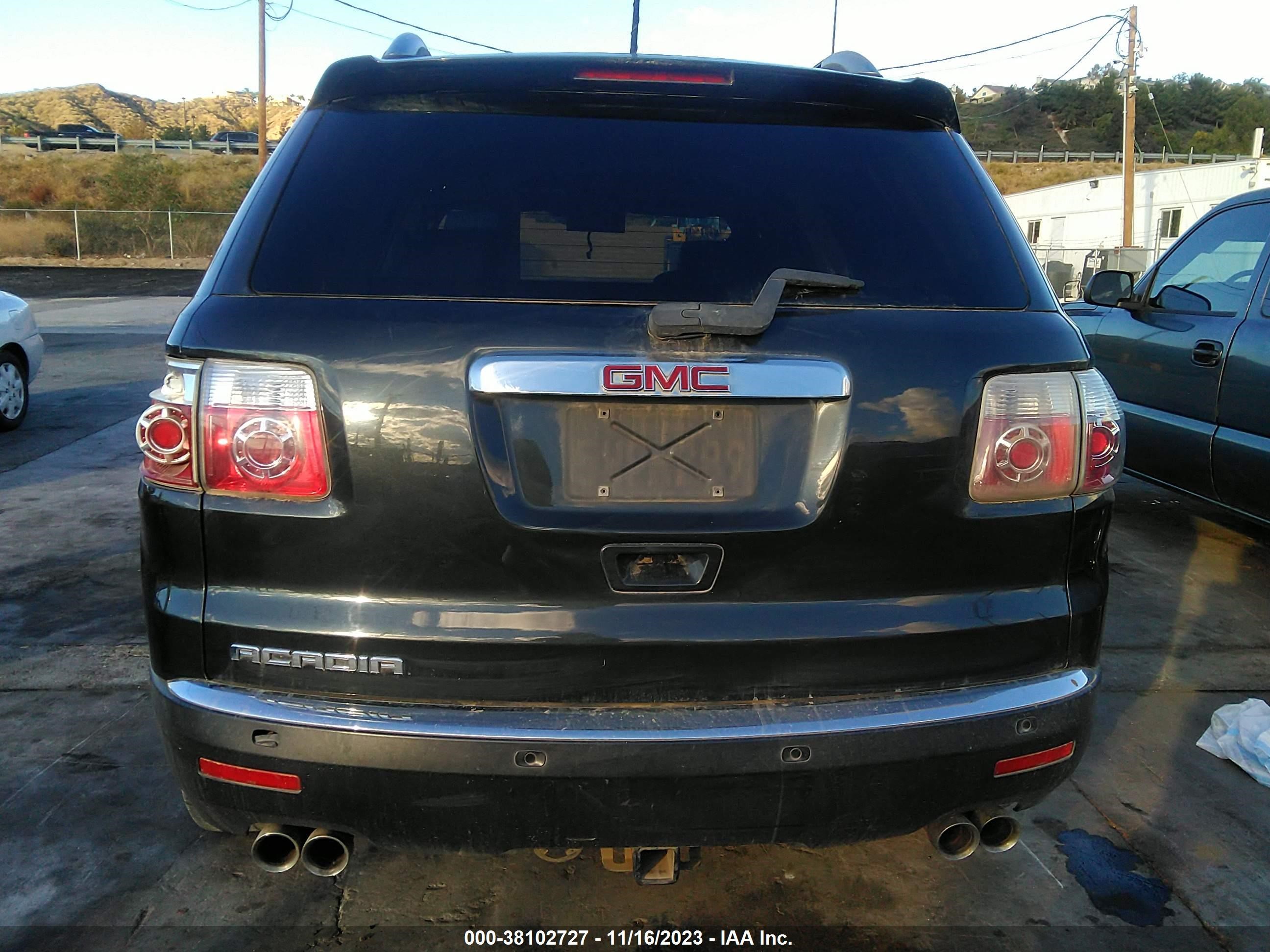 Photo 15 VIN: 1GKER33777J137158 - GMC ACADIA 