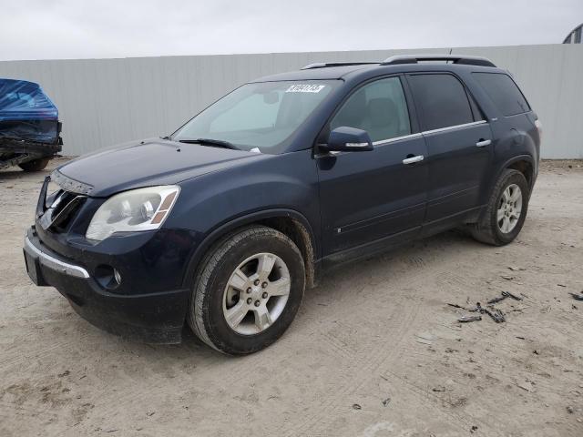 Photo 0 VIN: 1GKER33D19J172481 - GMC ACADIA 