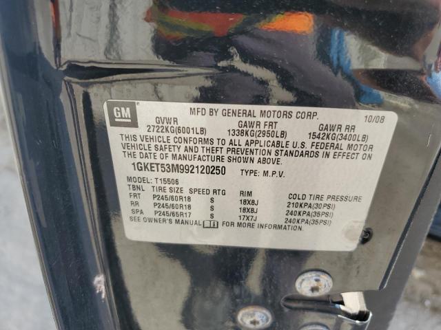 Photo 13 VIN: 1GKET53M992120250 - GMC ENVOY DENA 