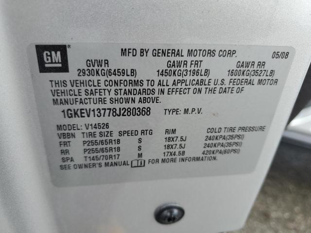 Photo 12 VIN: 1GKEV13778J280368 - GMC ACADIA 