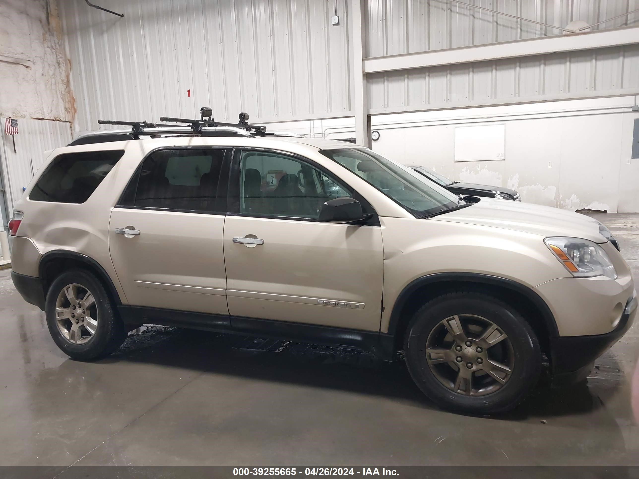 Photo 12 VIN: 1GKEV13797J165012 - GMC ACADIA 