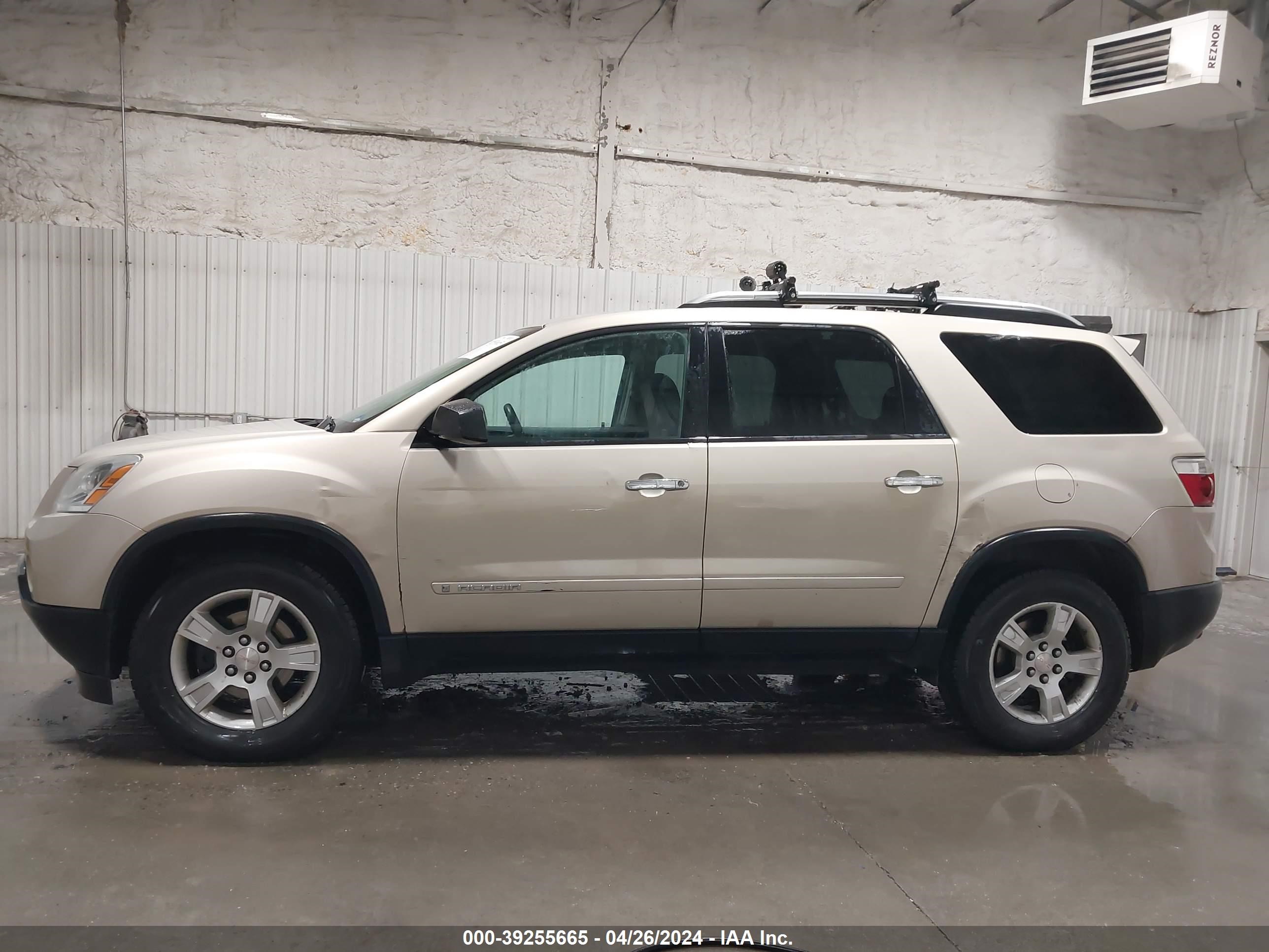 Photo 13 VIN: 1GKEV13797J165012 - GMC ACADIA 