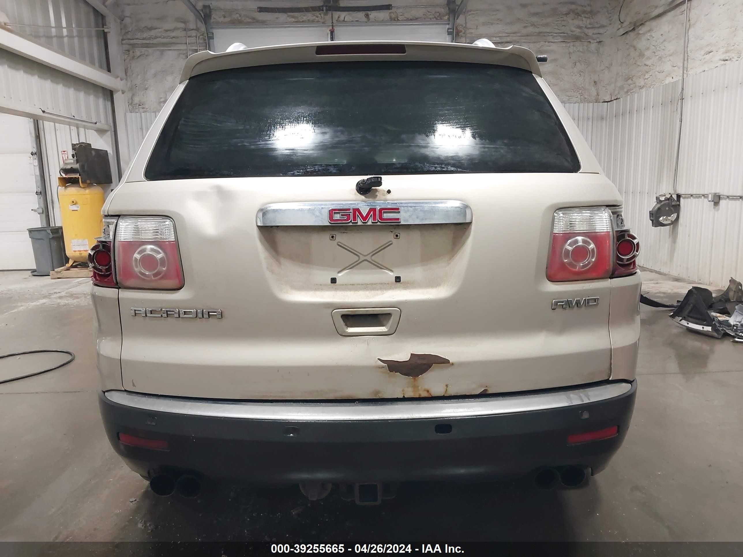 Photo 15 VIN: 1GKEV13797J165012 - GMC ACADIA 