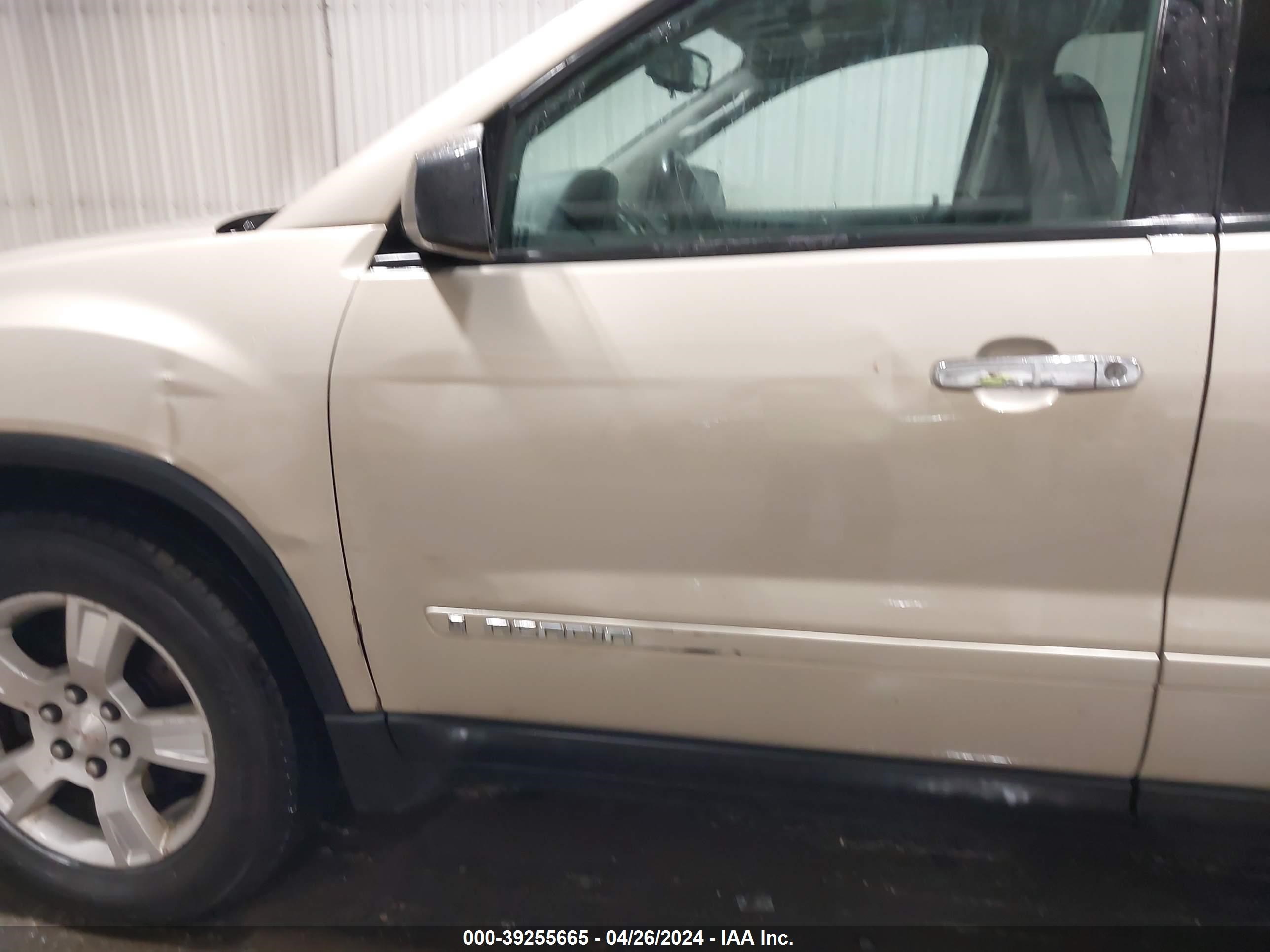 Photo 17 VIN: 1GKEV13797J165012 - GMC ACADIA 