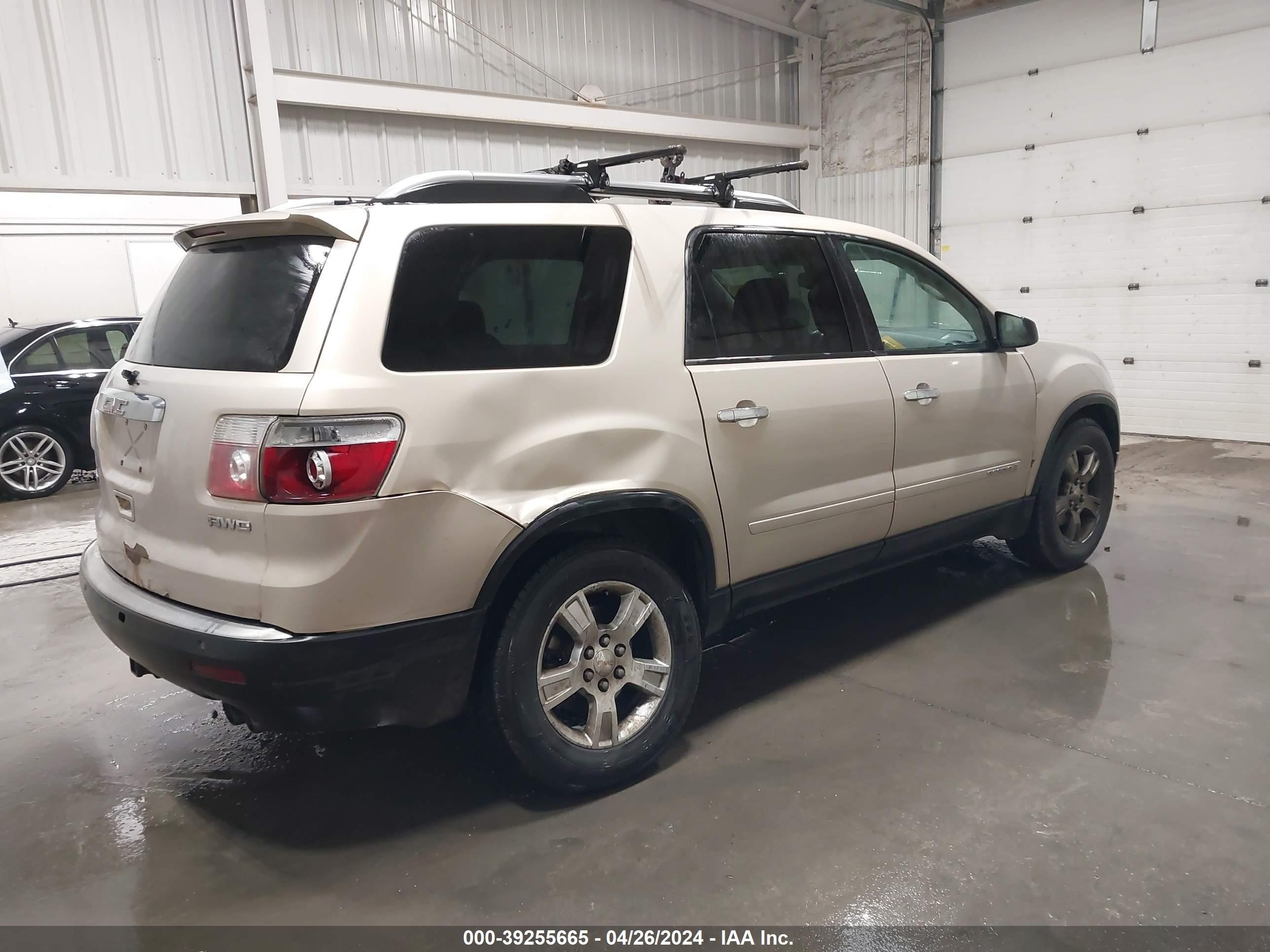 Photo 3 VIN: 1GKEV13797J165012 - GMC ACADIA 