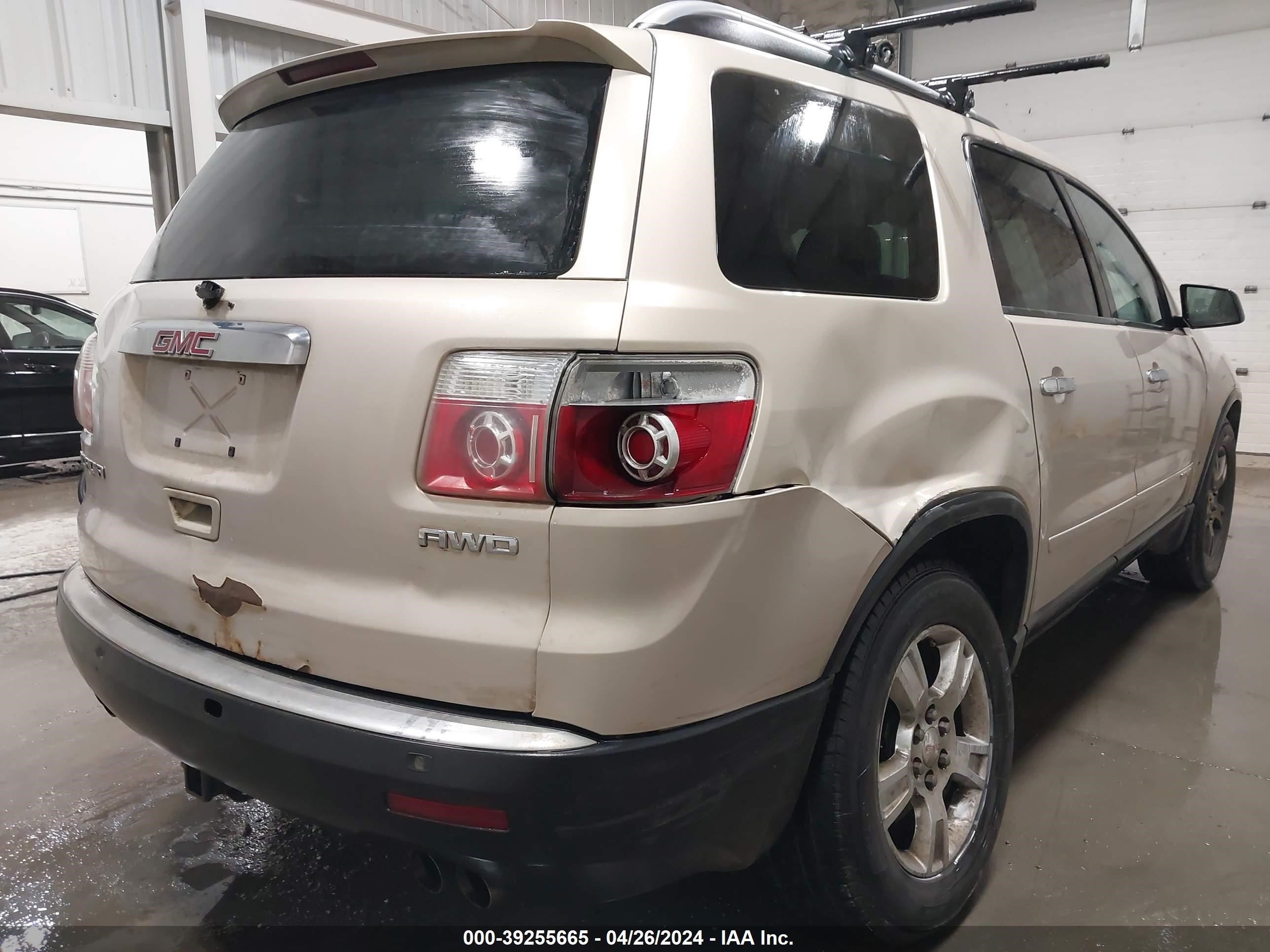 Photo 5 VIN: 1GKEV13797J165012 - GMC ACADIA 