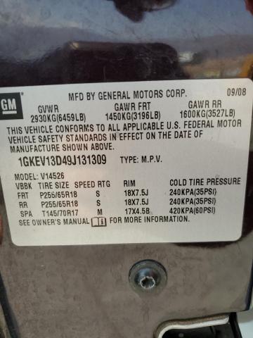 Photo 12 VIN: 1GKEV13D49J131309 - GMC ACADIA SLE 