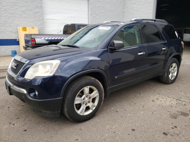 Photo 0 VIN: 1GKEV13D59J173147 - GMC ACADIA SLE 