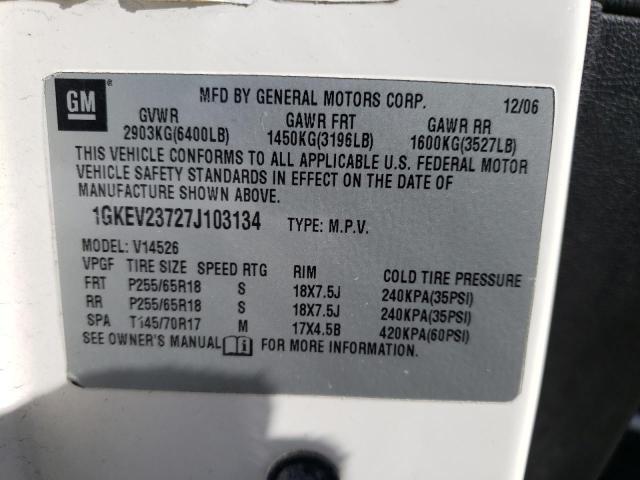 Photo 12 VIN: 1GKEV23727J103134 - GMC ACADIA 