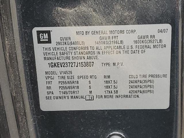 Photo 12 VIN: 1GKEV23727J153807 - GMC ACADIA SLT 