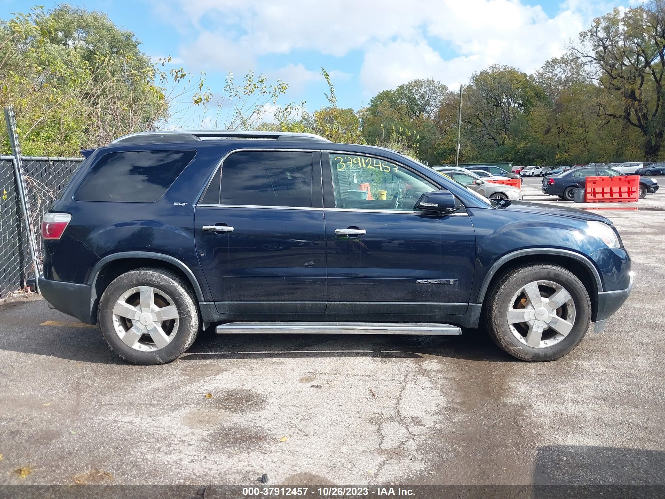 Photo 12 VIN: 1GKEV23737J127281 - GMC ACADIA 