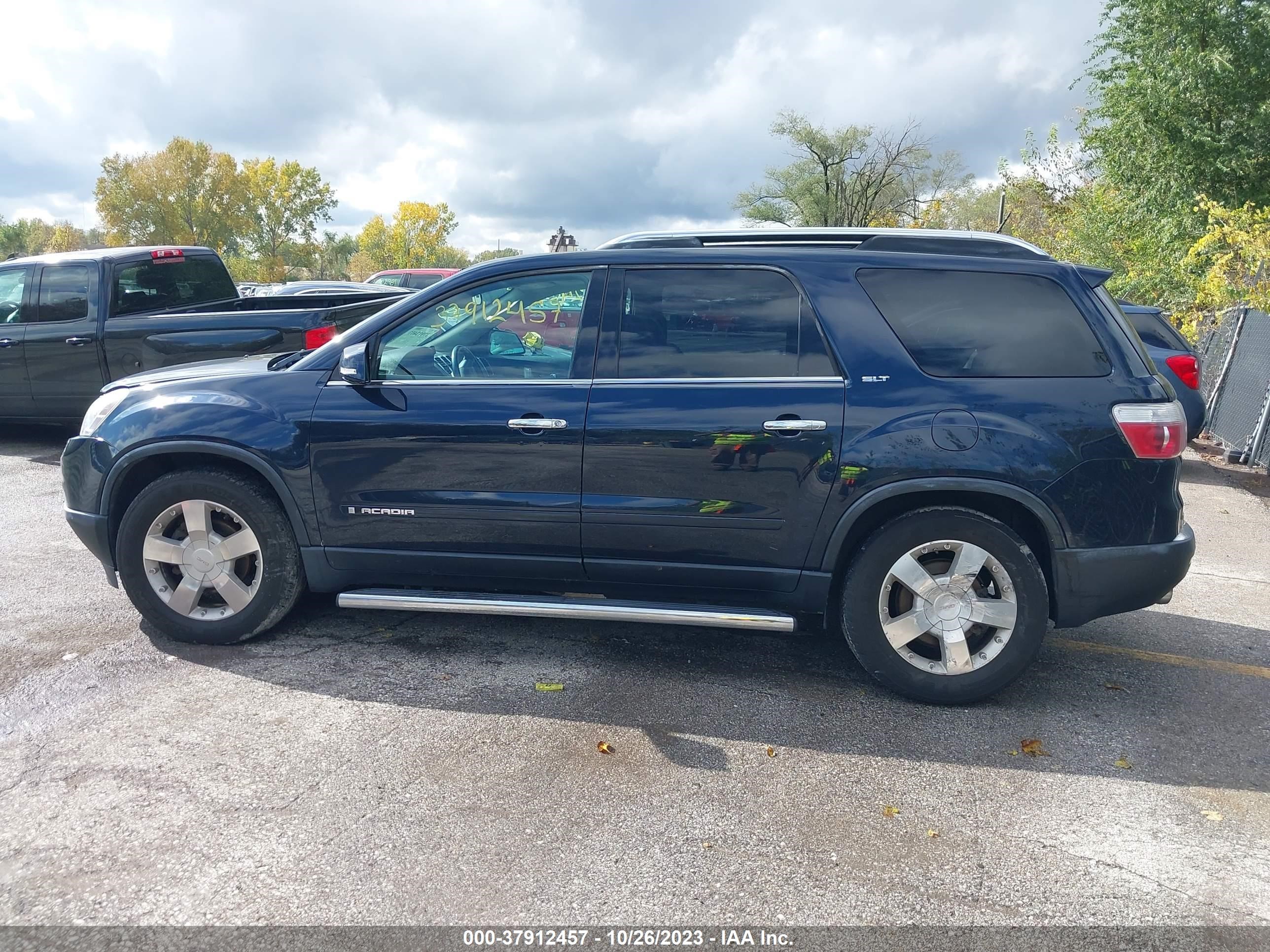 Photo 13 VIN: 1GKEV23737J127281 - GMC ACADIA 