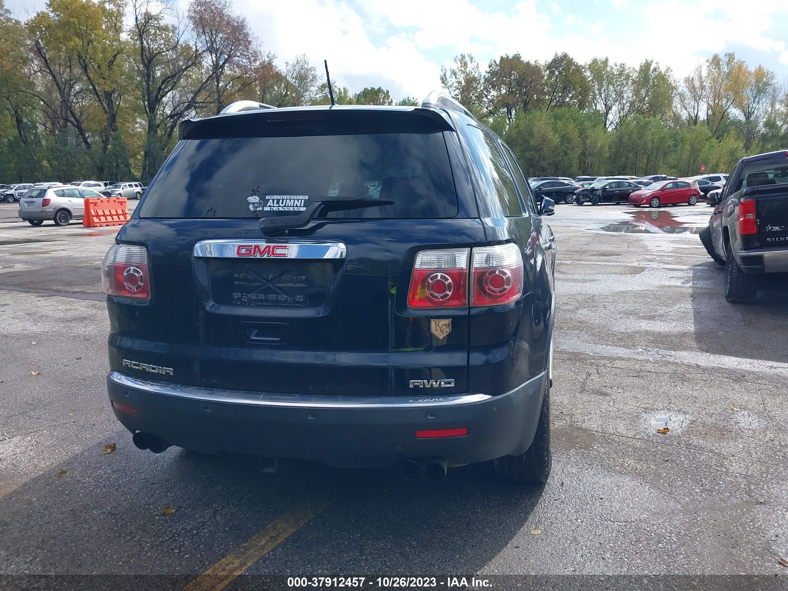 Photo 15 VIN: 1GKEV23737J127281 - GMC ACADIA 