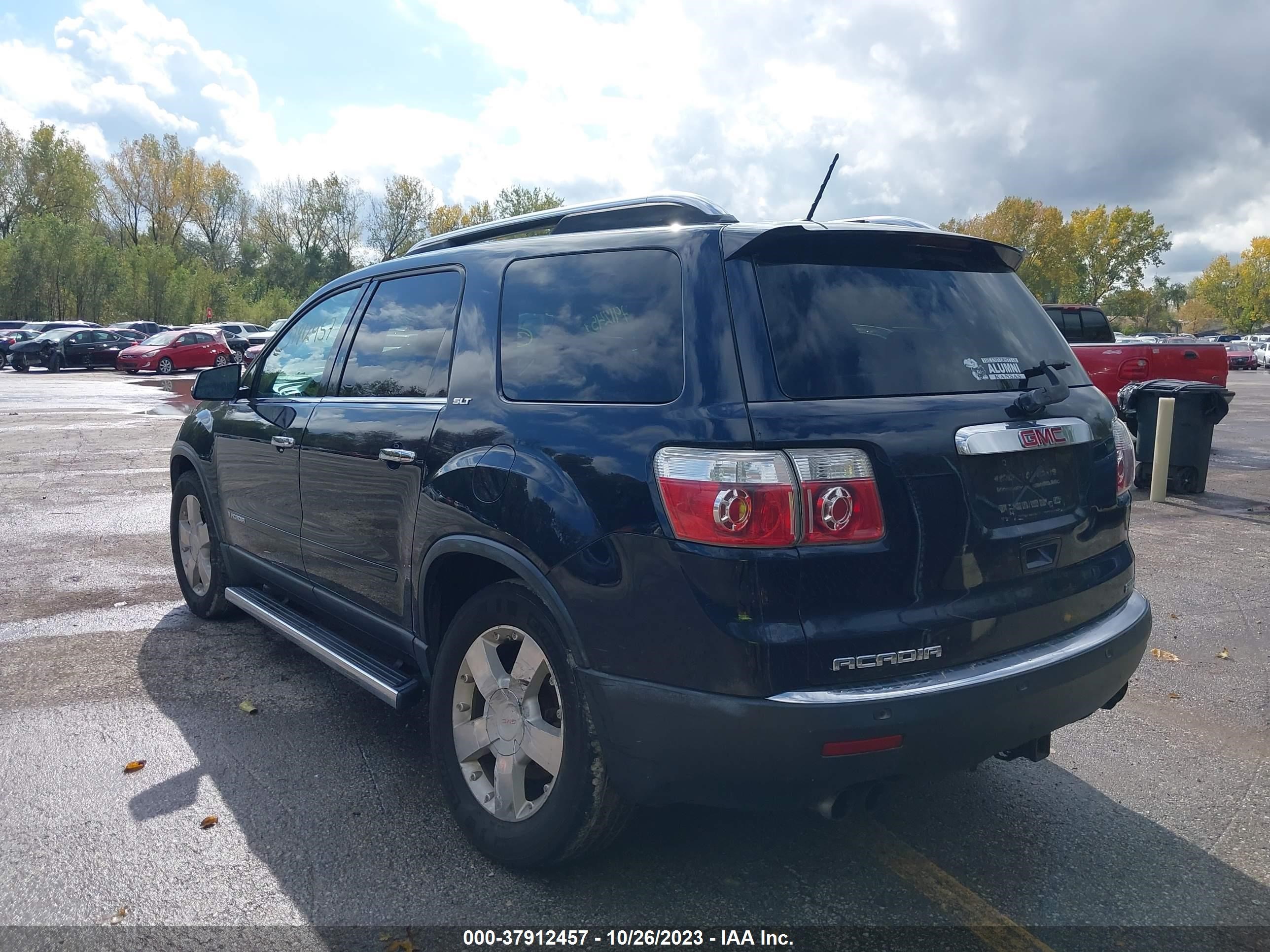 Photo 2 VIN: 1GKEV23737J127281 - GMC ACADIA 