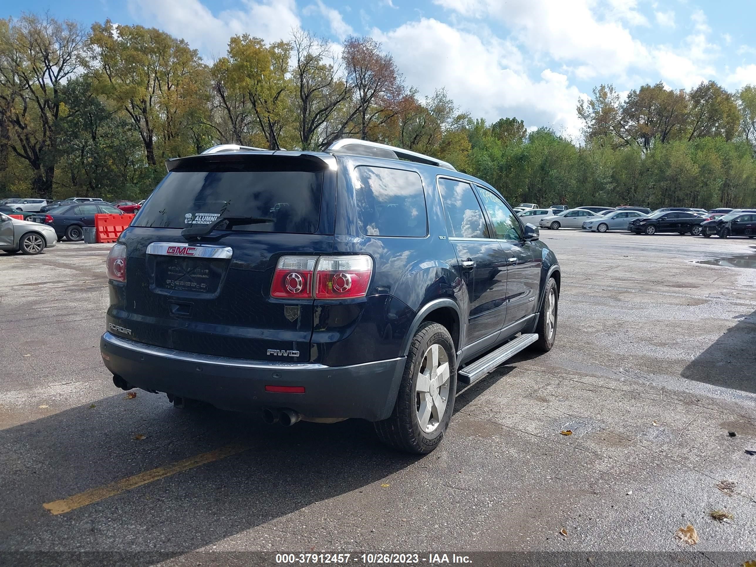 Photo 3 VIN: 1GKEV23737J127281 - GMC ACADIA 