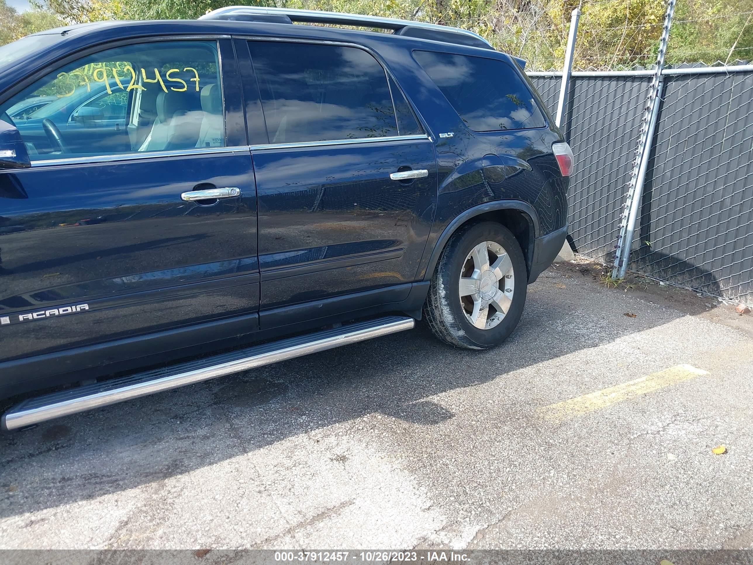 Photo 5 VIN: 1GKEV23737J127281 - GMC ACADIA 