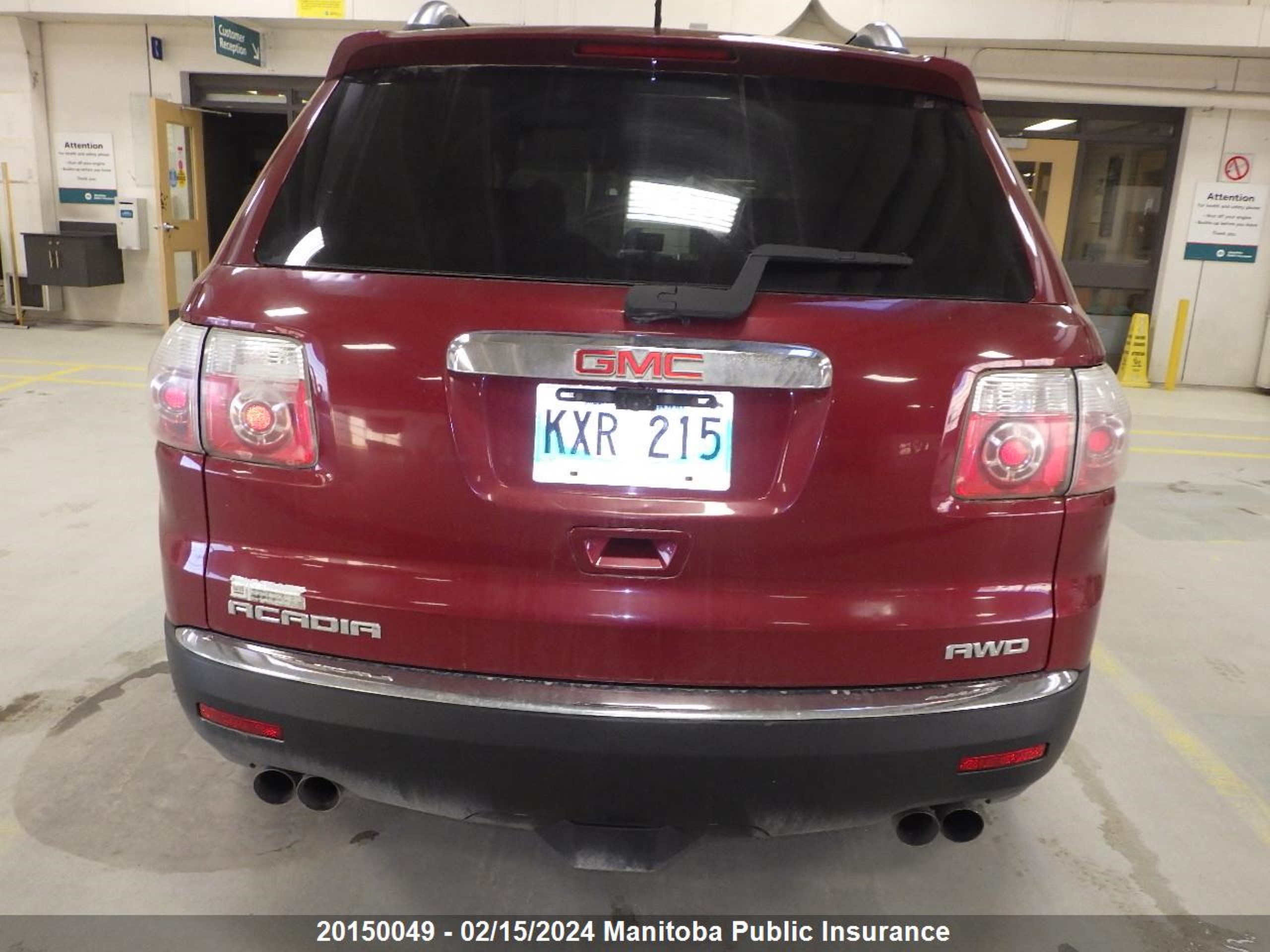 Photo 5 VIN: 1GKEV23738J285430 - GMC ACADIA 