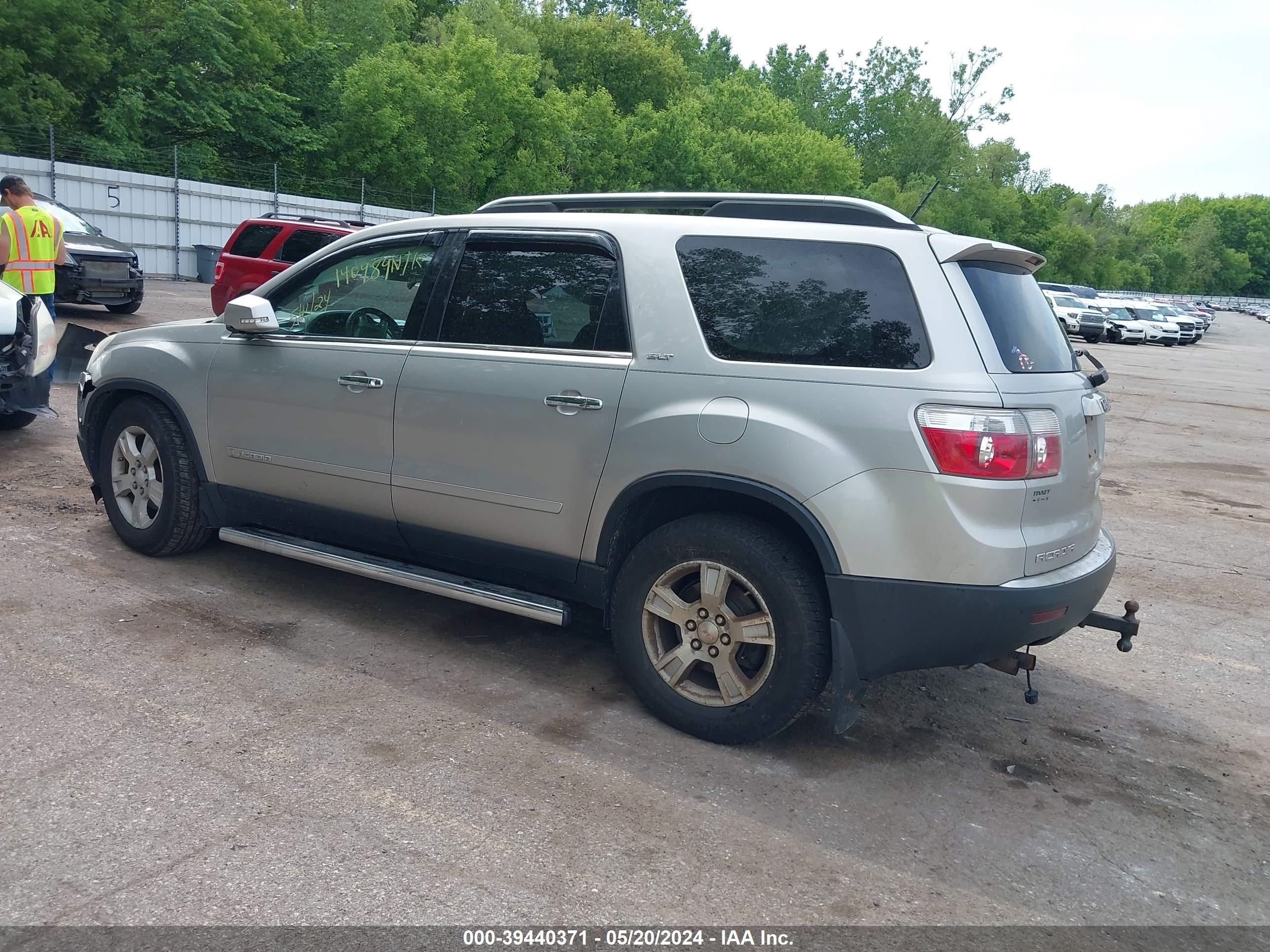 Photo 2 VIN: 1GKEV23748J133995 - GMC ACADIA 