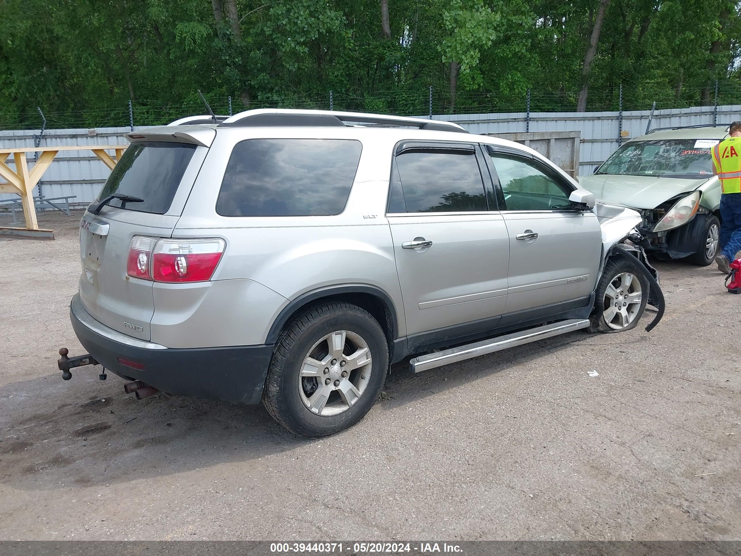 Photo 3 VIN: 1GKEV23748J133995 - GMC ACADIA 