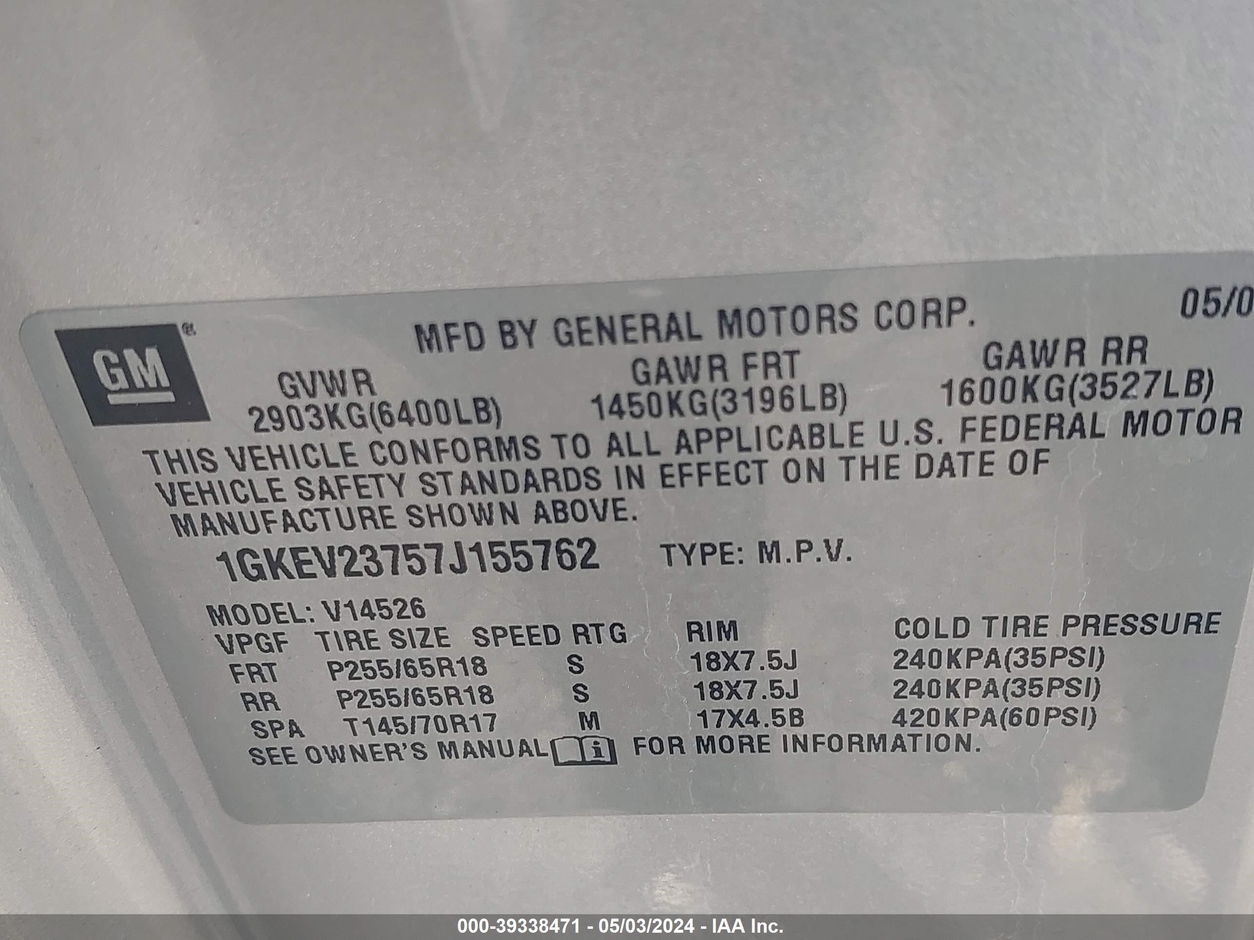 Photo 8 VIN: 1GKEV23757J155762 - GMC ACADIA 