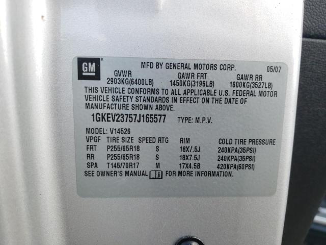 Photo 12 VIN: 1GKEV23757J165577 - GMC ACADIA SLT 