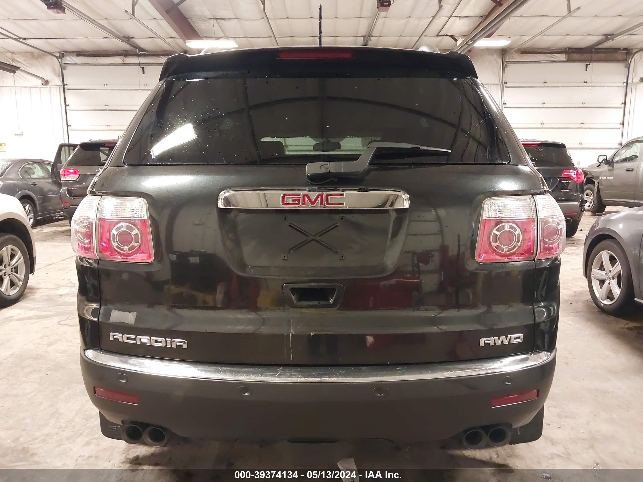 Photo 16 VIN: 1GKEV23758J134105 - GMC ACADIA 