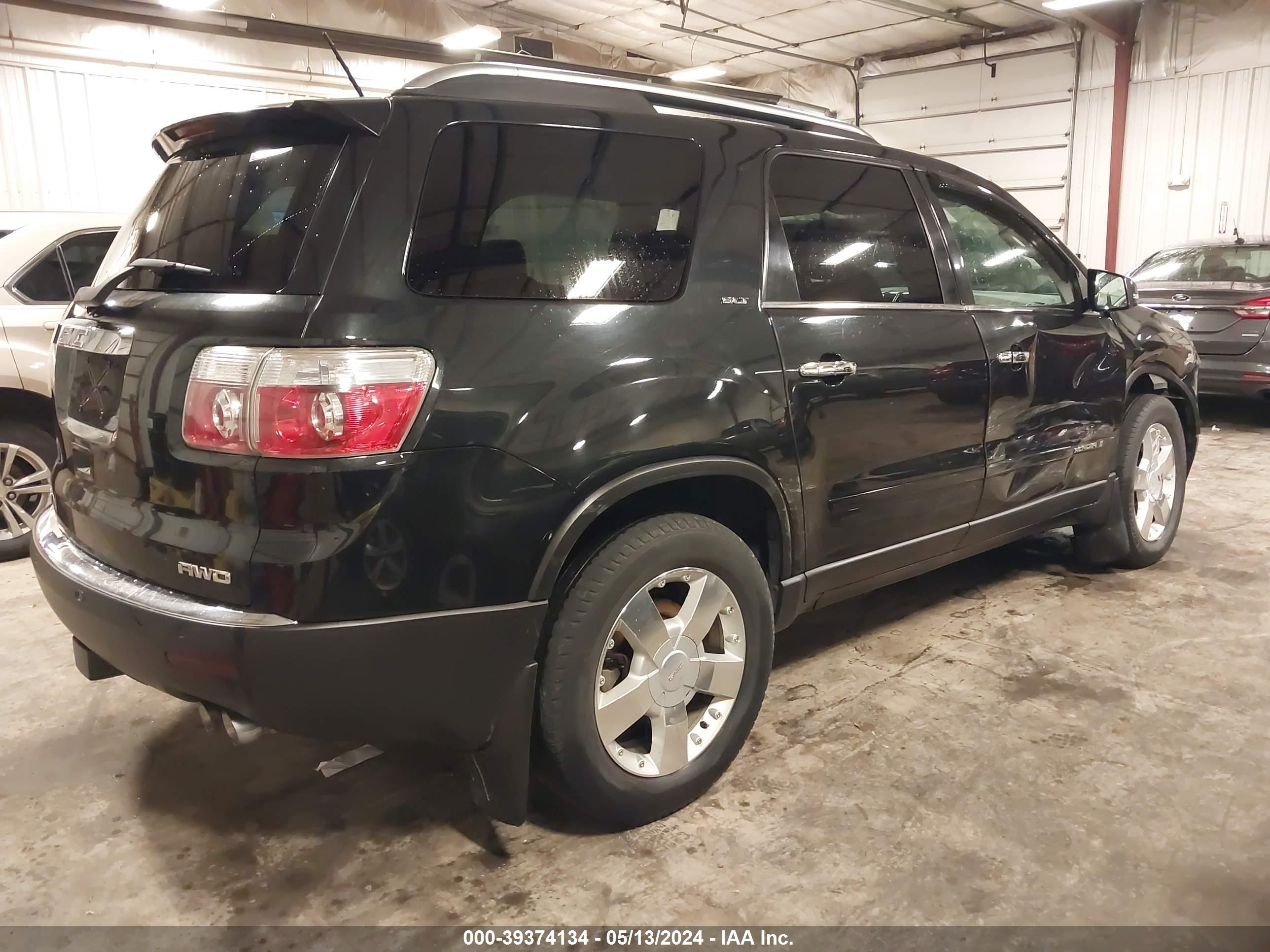 Photo 3 VIN: 1GKEV23758J134105 - GMC ACADIA 