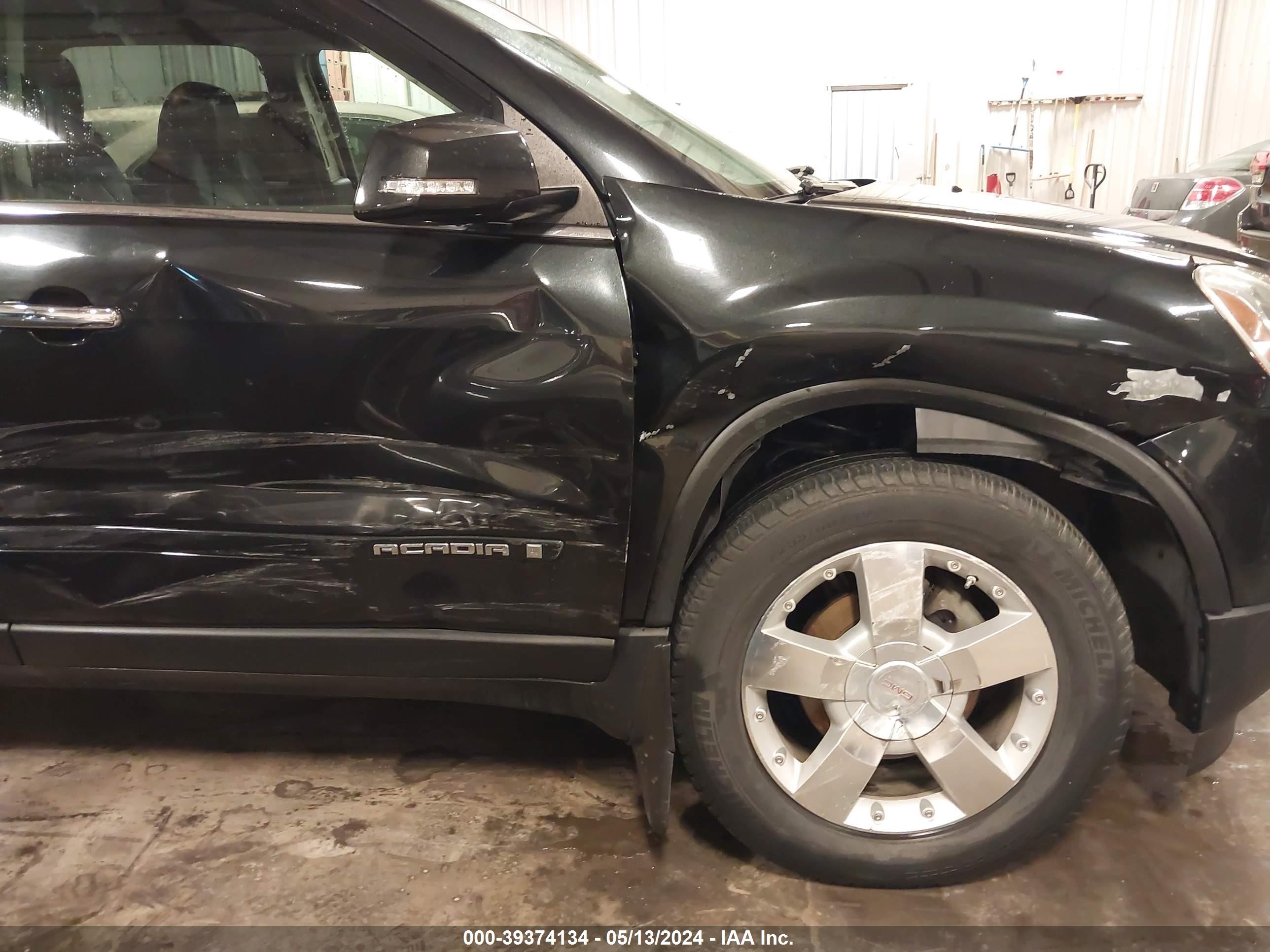 Photo 5 VIN: 1GKEV23758J134105 - GMC ACADIA 