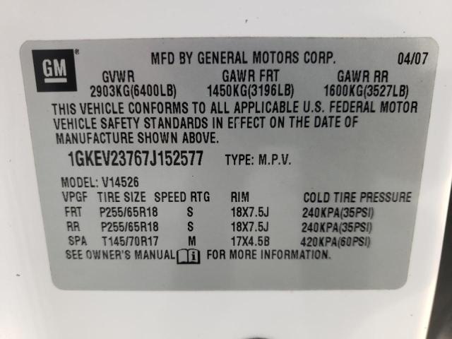 Photo 12 VIN: 1GKEV23767J152577 - GMC ACADIA 