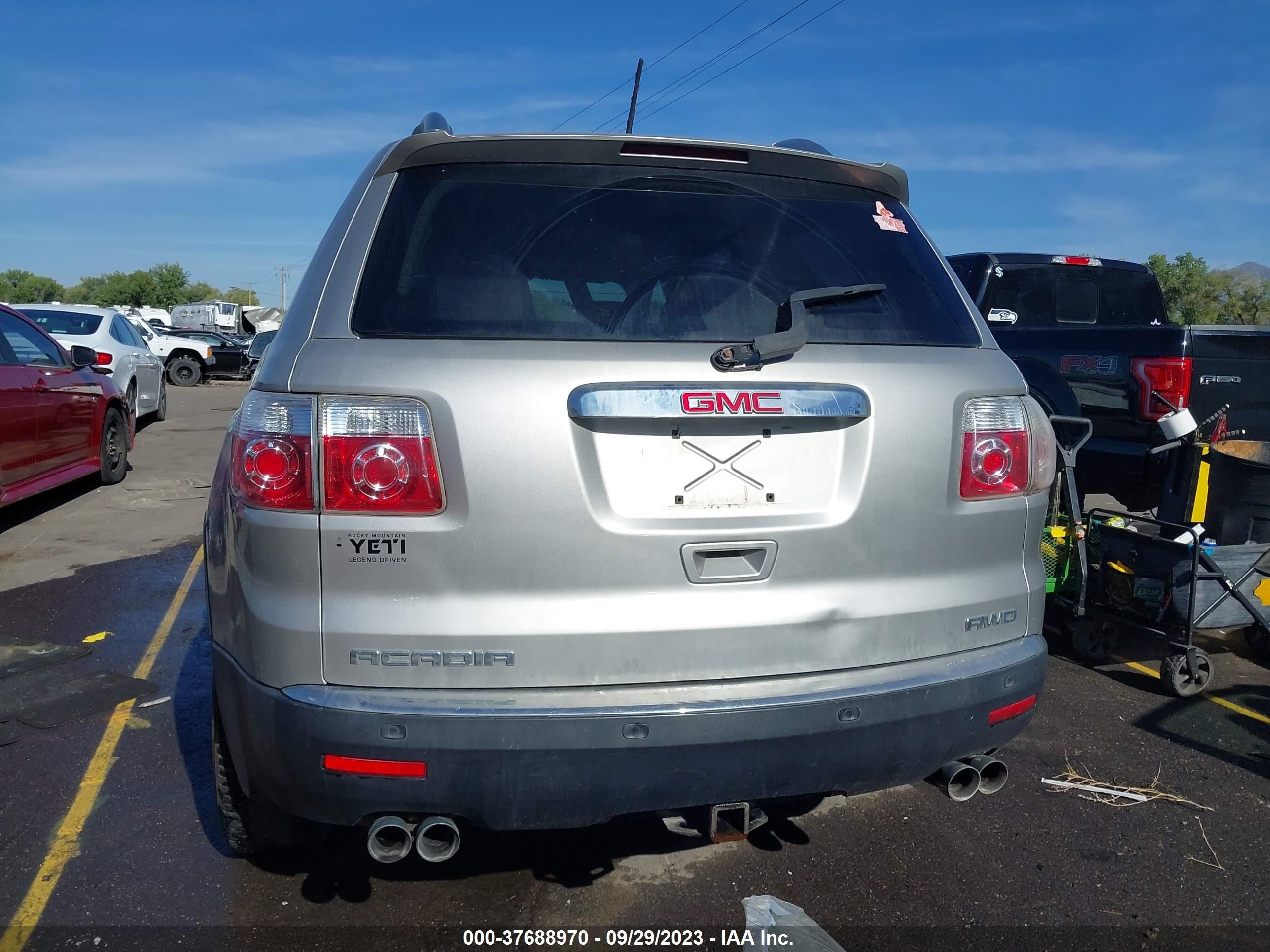 Photo 15 VIN: 1GKEV23767J169752 - GMC ACADIA 