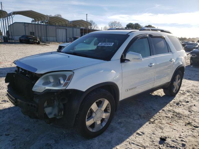 Photo 0 VIN: 1GKEV23787J135943 - GMC ACADIA 