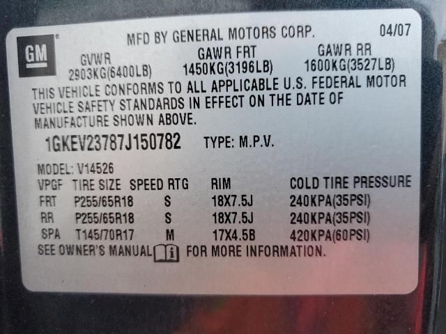 Photo 12 VIN: 1GKEV23787J150782 - GMC ACADIA 