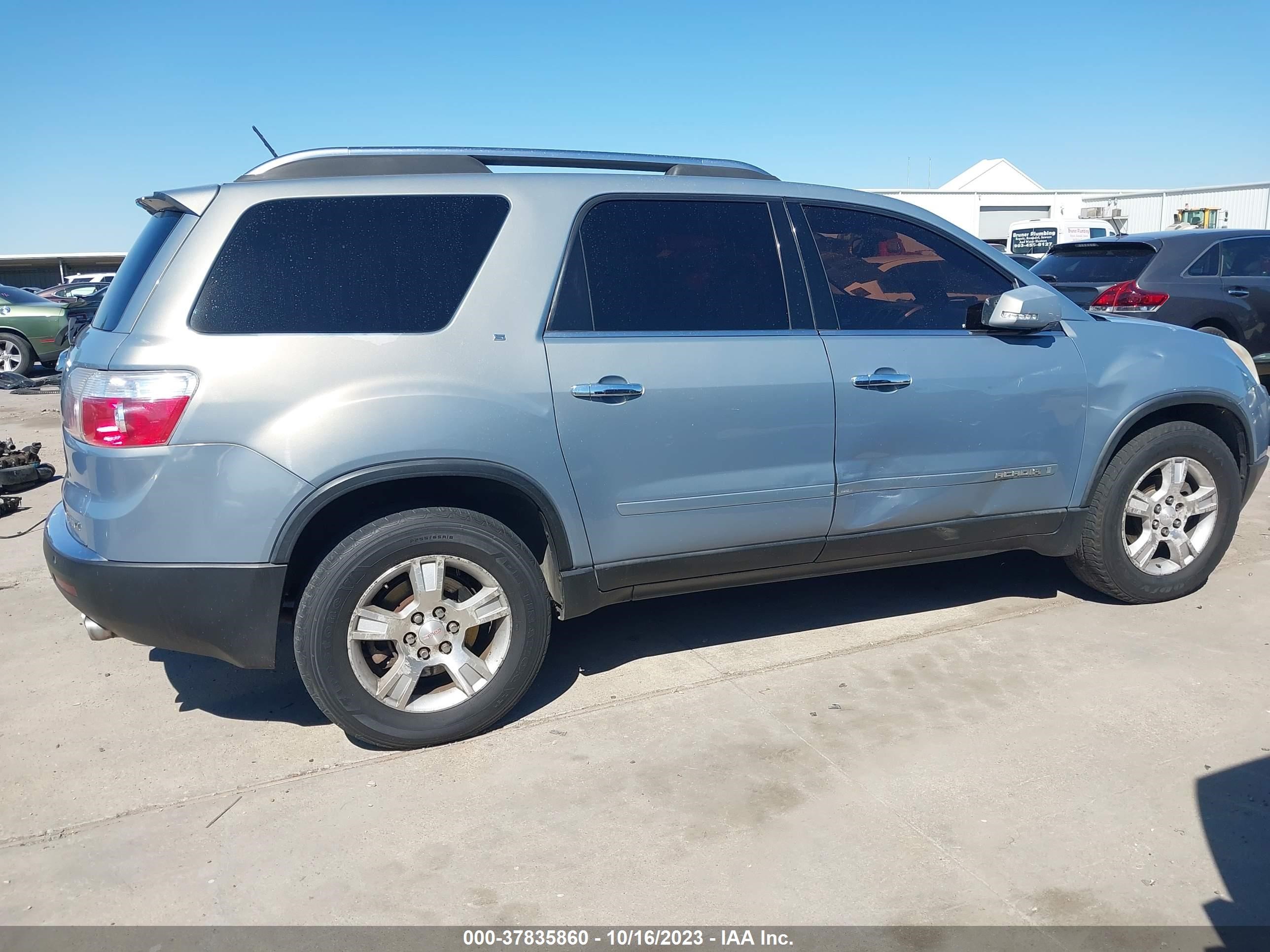 Photo 12 VIN: 1GKEV23798J226947 - GMC ACADIA 