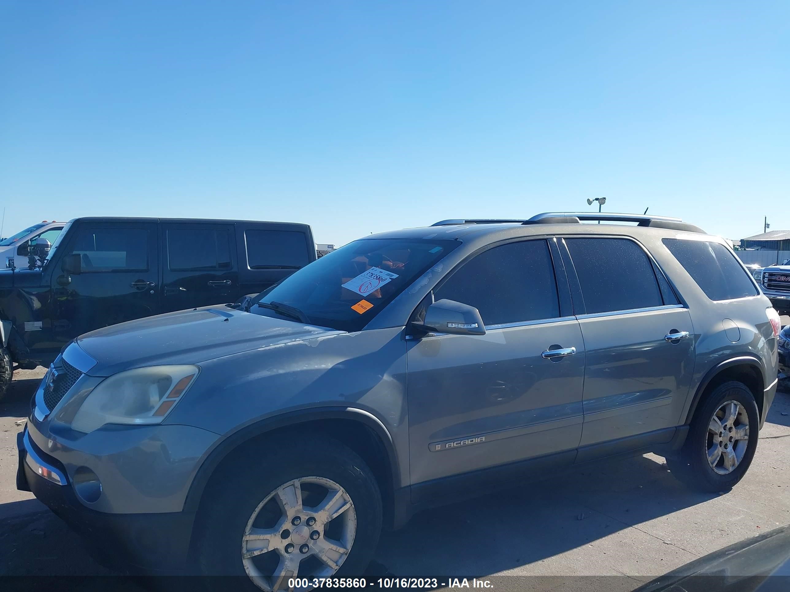 Photo 13 VIN: 1GKEV23798J226947 - GMC ACADIA 