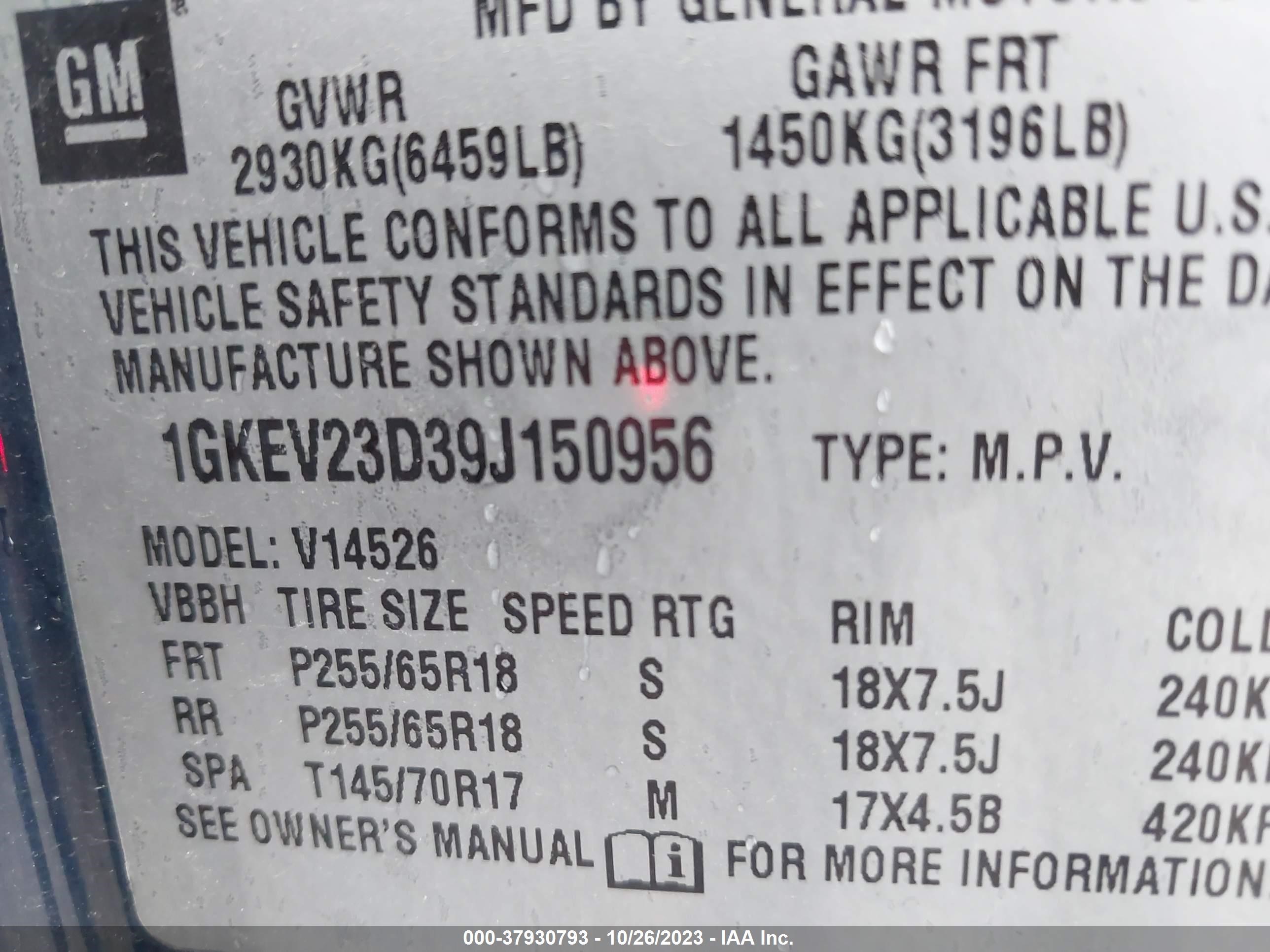 Photo 8 VIN: 1GKEV23D39J150956 - GMC ACADIA 