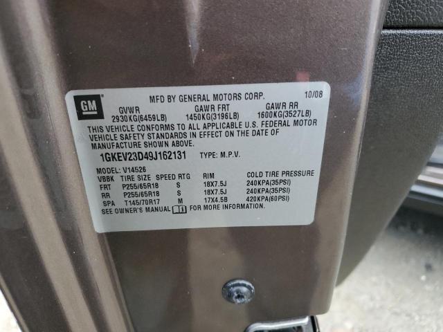 Photo 12 VIN: 1GKEV23D49J162131 - GMC ACADIA SLT 