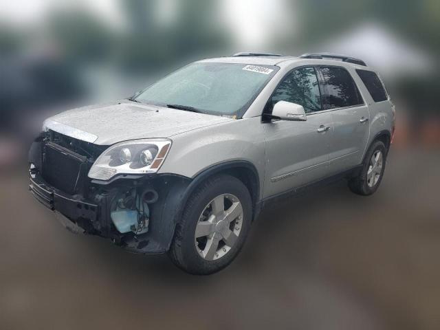 Photo 0 VIN: 1GKEV33707J161216 - GMC ACADIA 