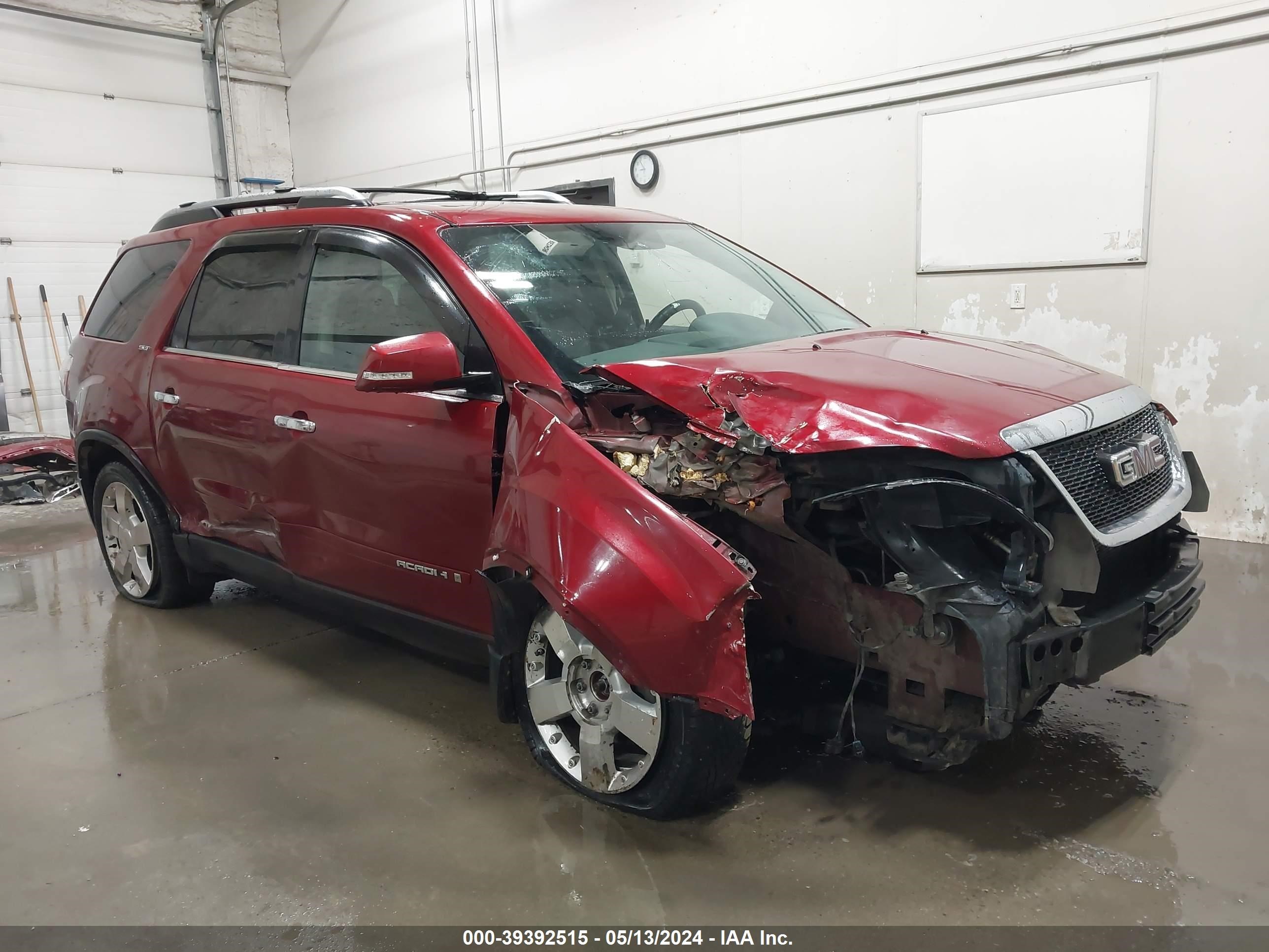 Photo 0 VIN: 1GKEV33718J128646 - GMC ACADIA 